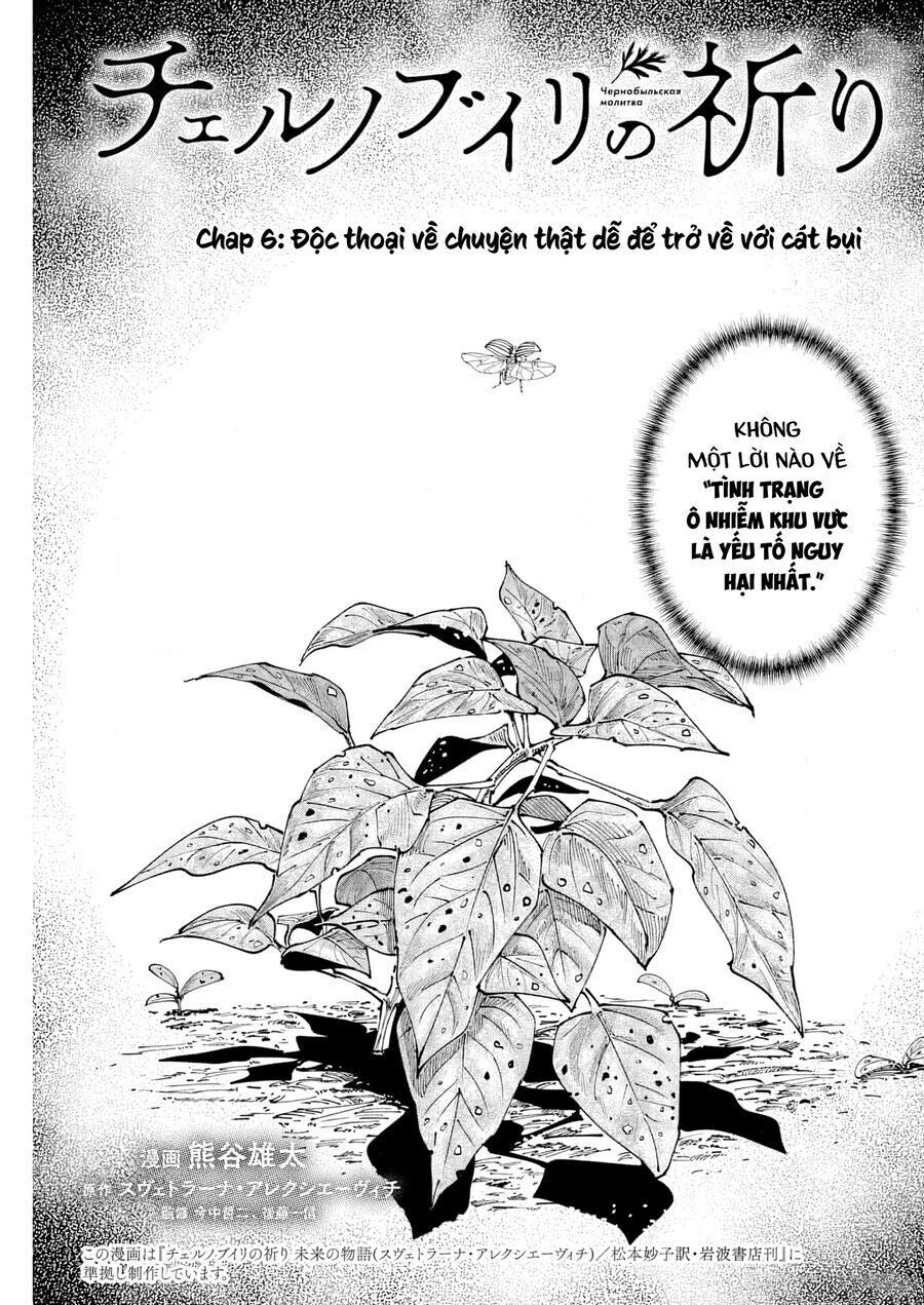 Chernobyl No Inori Chap 6 - Next Chap 7