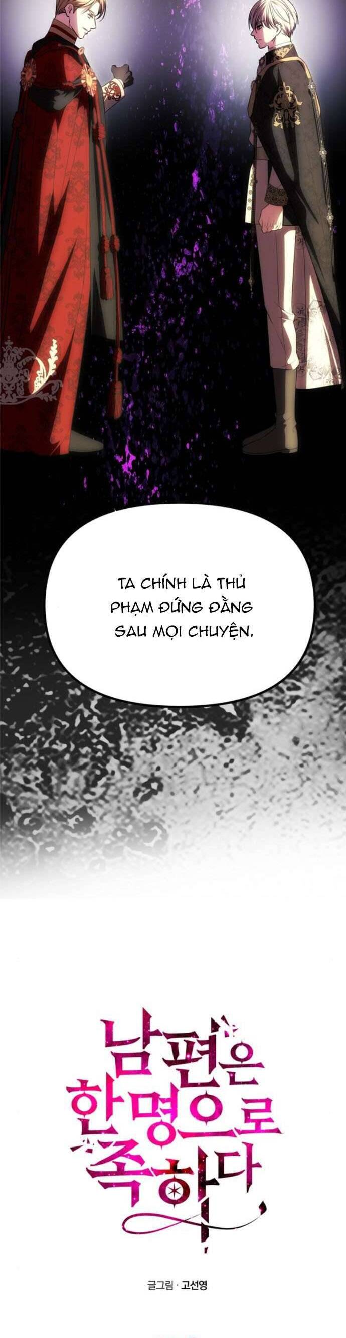 Chỉ Cần Một Người Chồng Là Đủ Chap 50 - Next Chap 51