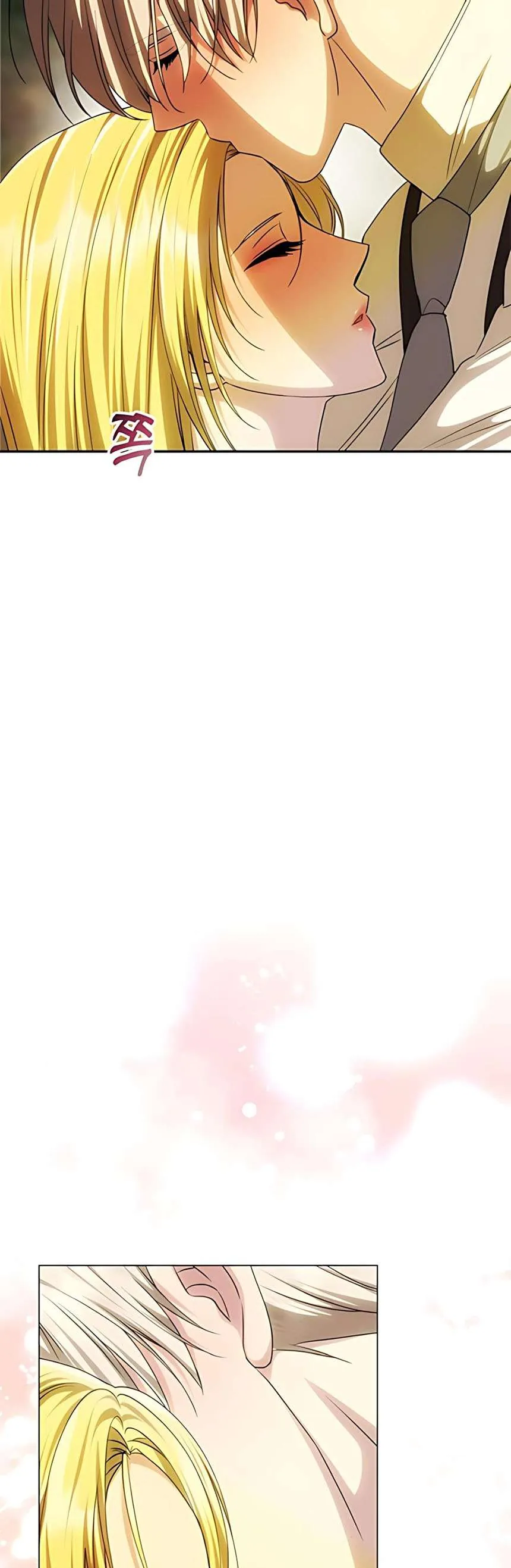 Chỉ Cần Một Người Chồng Là Đủ Chap 81 - Next Chap 82