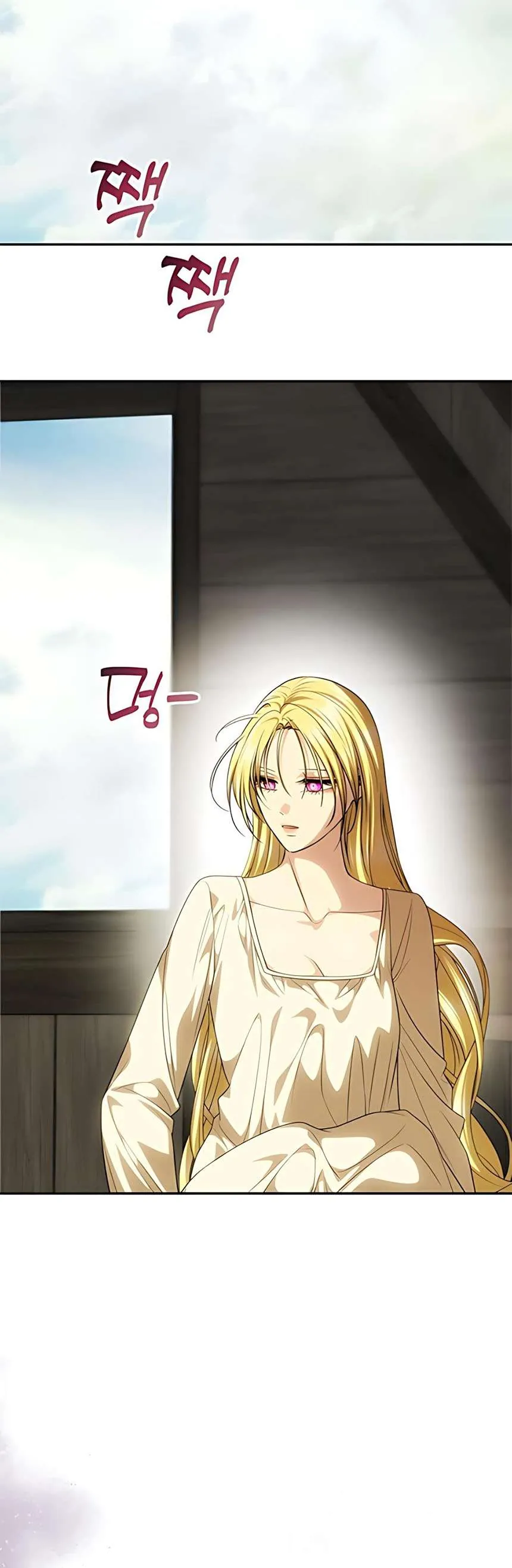 Chỉ Cần Một Người Chồng Là Đủ Chap 81 - Next Chap 82