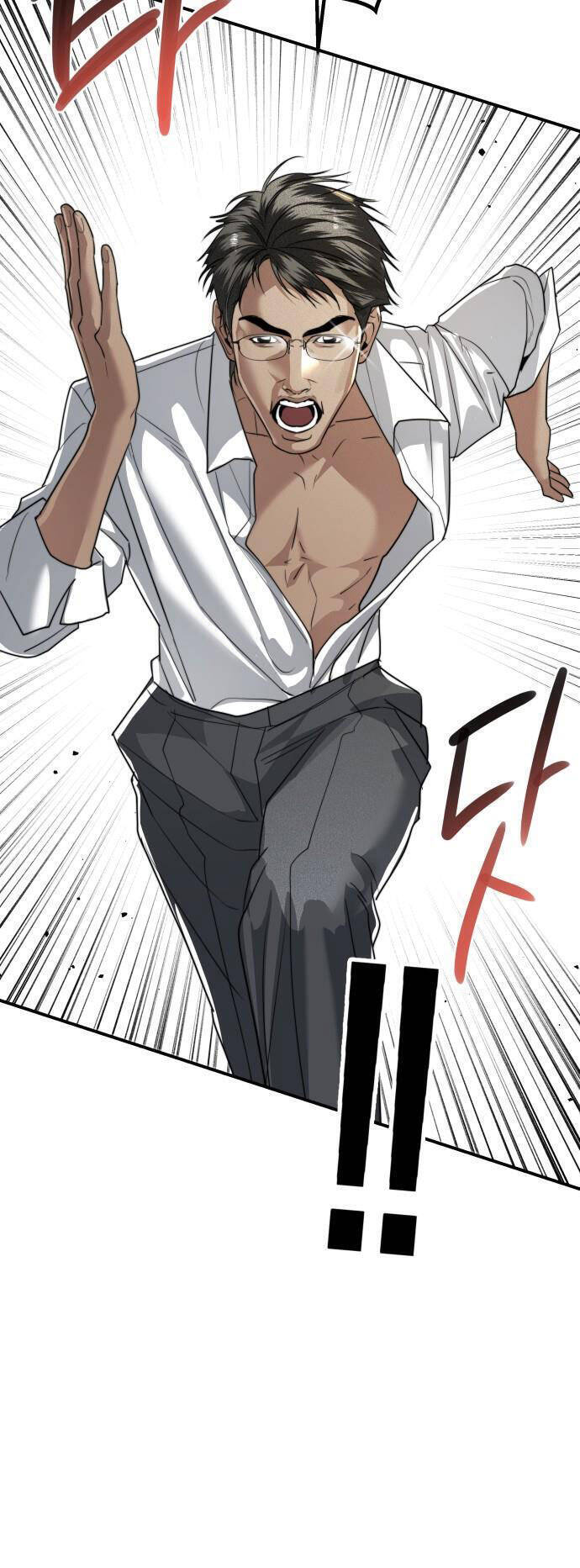 Chị Em Nhà Ki Chap 38 - Next Chap 39