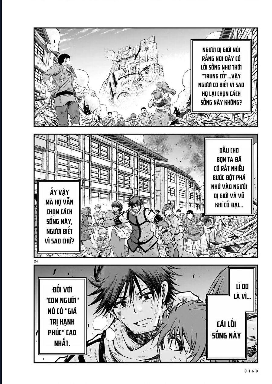 Chị Gái Tôi Và Người Khổng Lồ Chap 16 - Next Chap 17