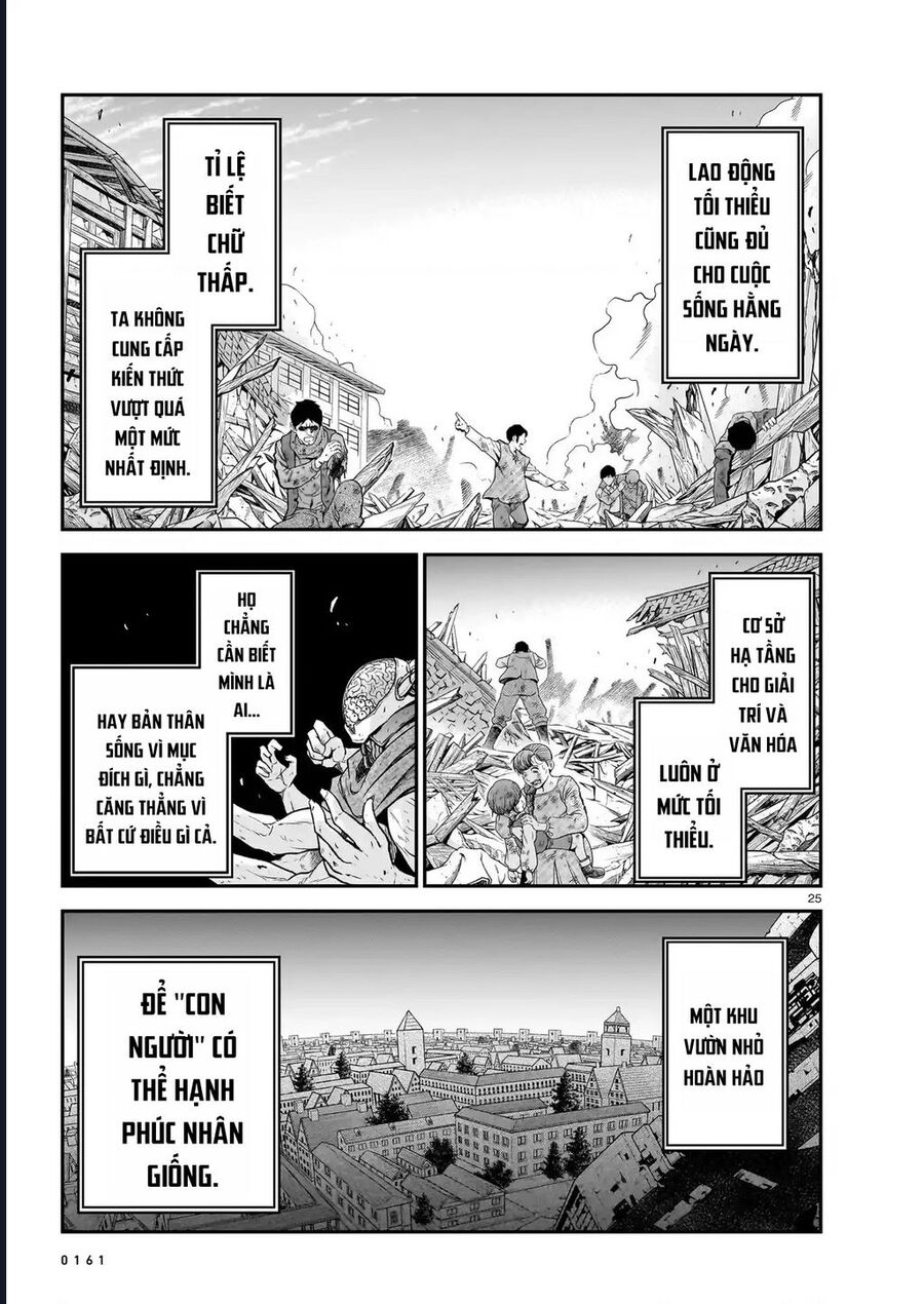 Chị Gái Tôi Và Người Khổng Lồ Chap 16 - Next Chap 17