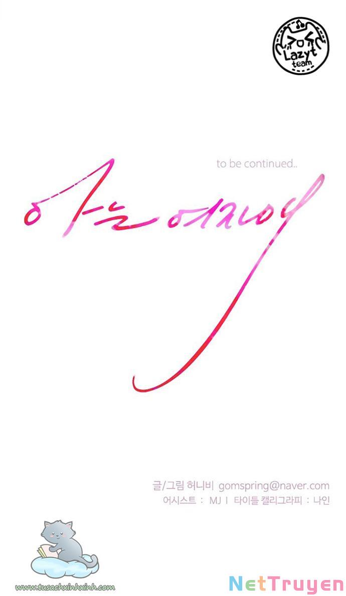 Chỉ Là Cô Gái Anh Ấy Biết Chap 3 - Next Chap 4