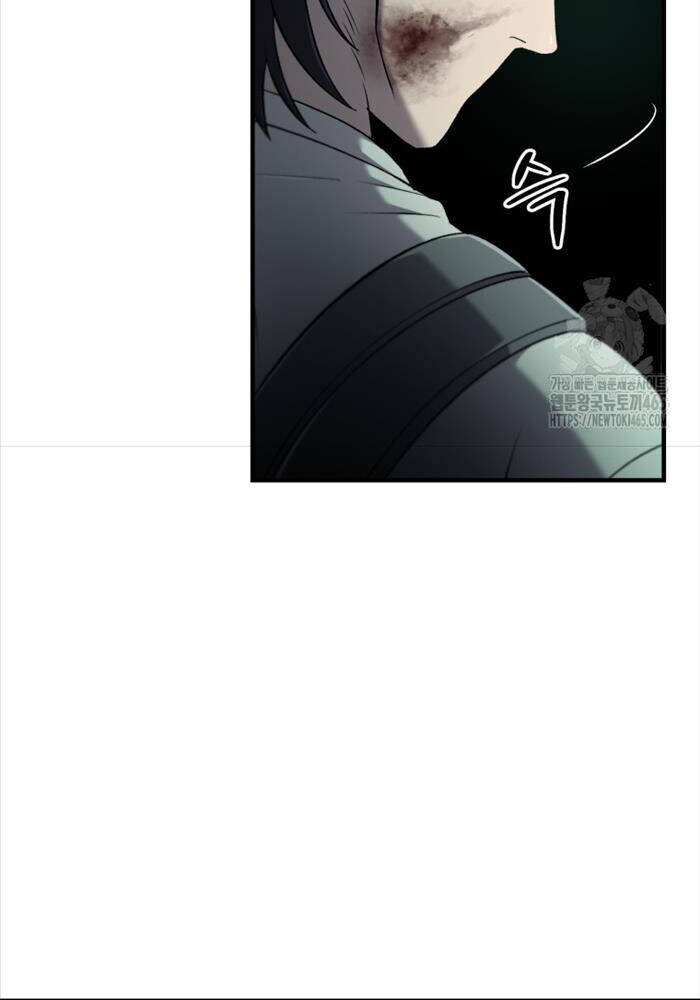 Chỉ Mình Ta Hồi Sinh Chap 33 - Next Chap 34