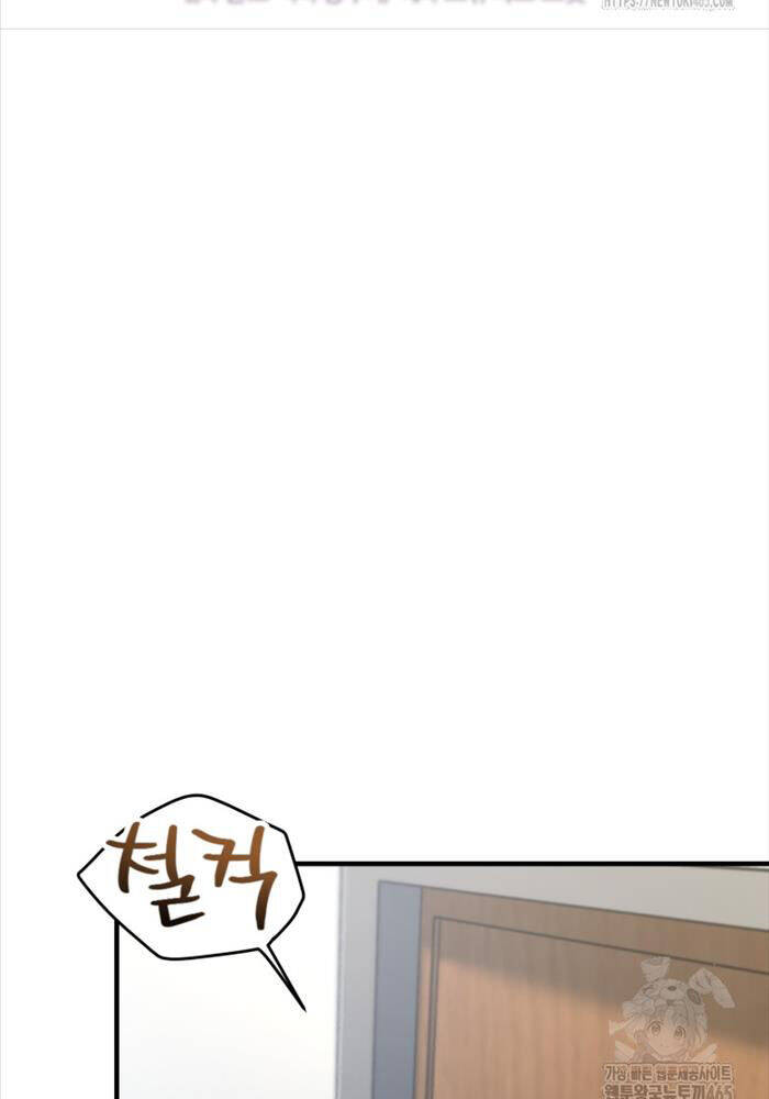 Chỉ Mình Ta Hồi Sinh Chap 33 - Next Chap 34