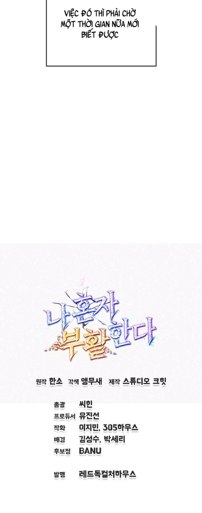 Chỉ Mình Ta Hồi Sinh Chap 34 - Next Chap 35