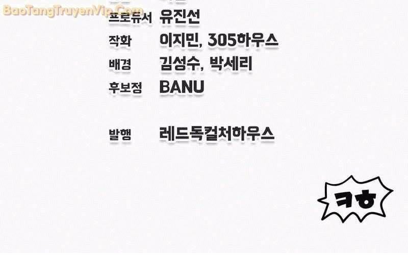 Chỉ Mình Ta Hồi Sinh Chap 37 - Next Chap 38