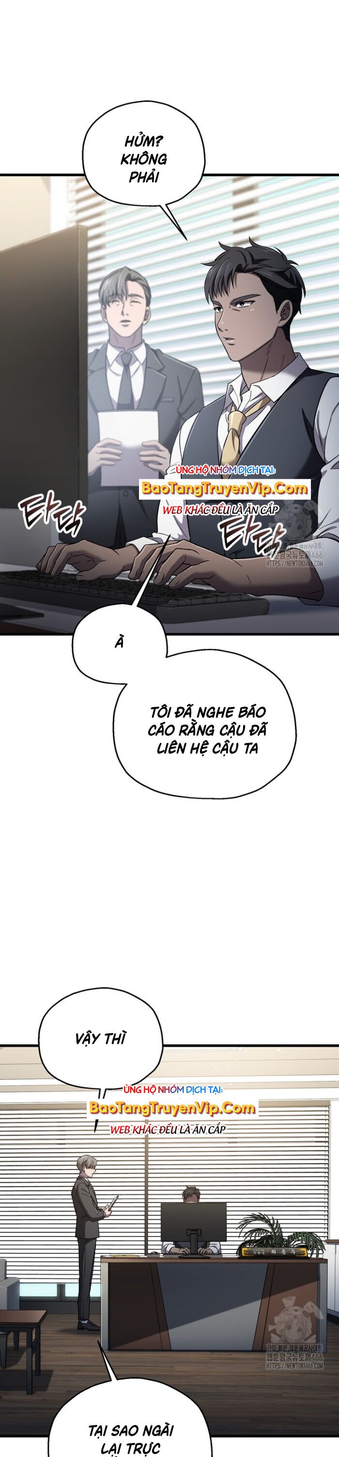 Chỉ Mình Ta Hồi Sinh Chap 38 - Next Chap 39