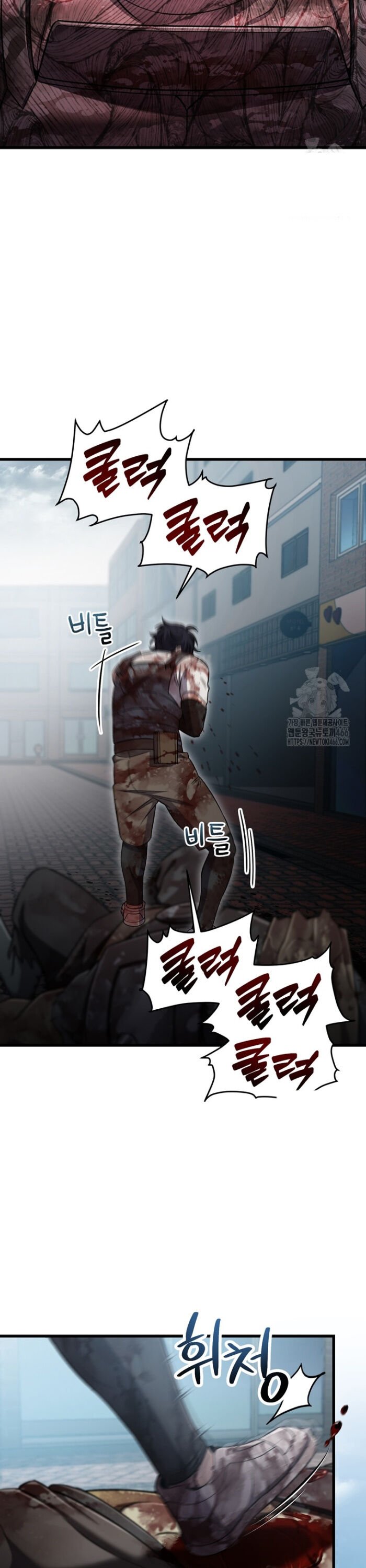 Chỉ Mình Ta Hồi Sinh Chap 38 - Next Chap 39