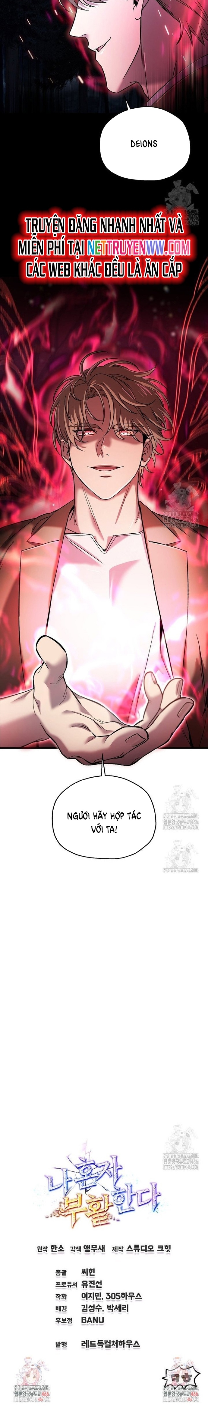 Chỉ Mình Ta Hồi Sinh Chap 39 - Next Chap 40