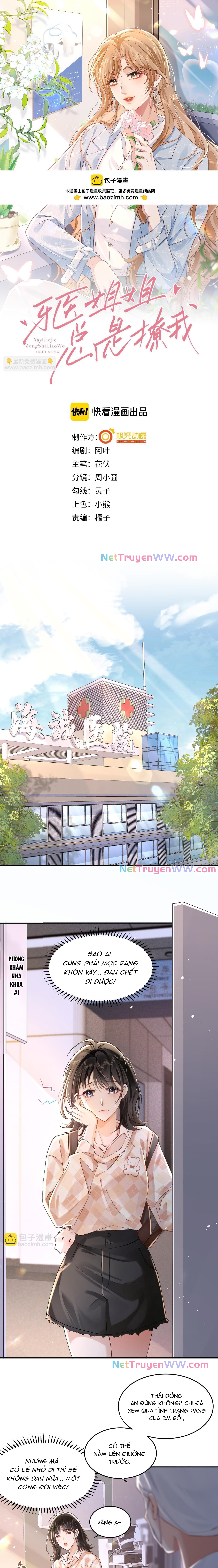 Chị Nha Sĩ Muốn Trêu Chọc Tôi Chap 1 - Next Chap 2