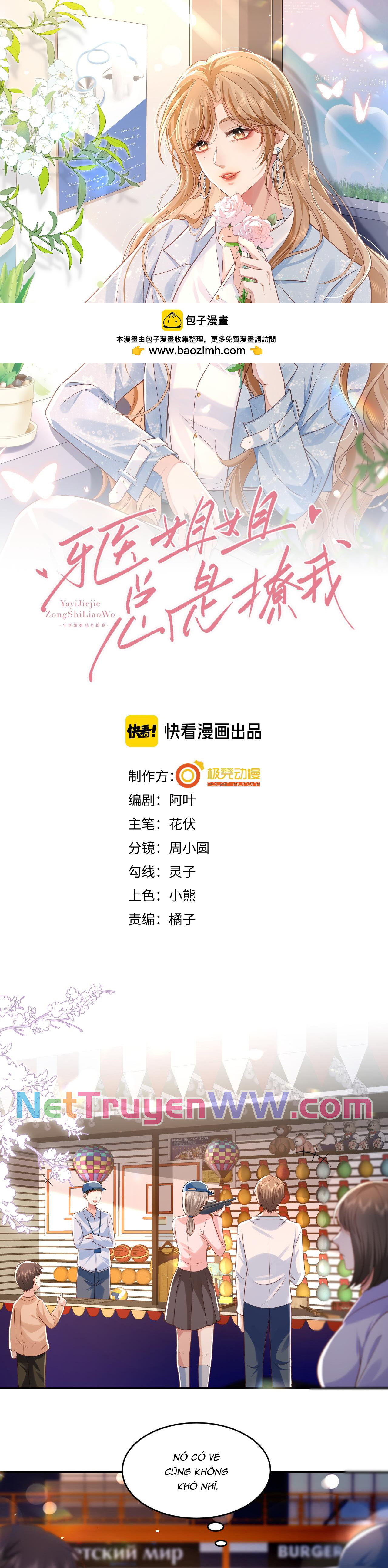 Chị Nha Sĩ Muốn Trêu Chọc Tôi Chap 13 - Next Chap 14