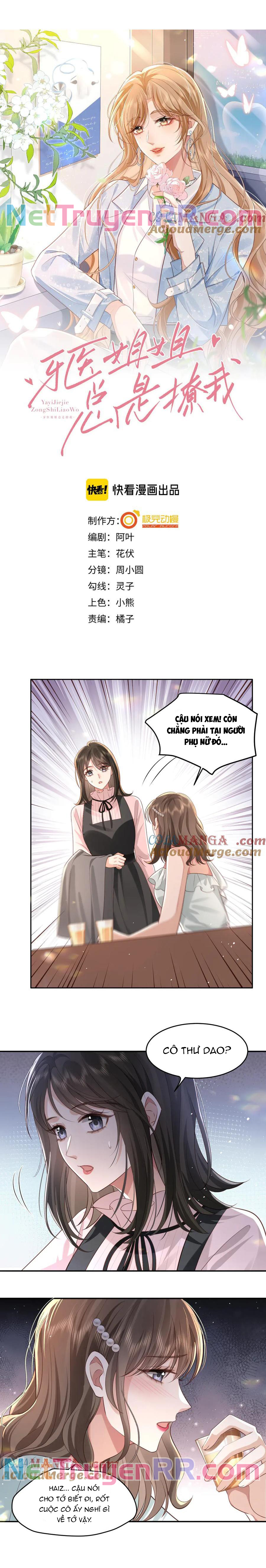Chị Nha Sĩ Muốn Trêu Chọc Tôi Chap 15 - Next Chap 16