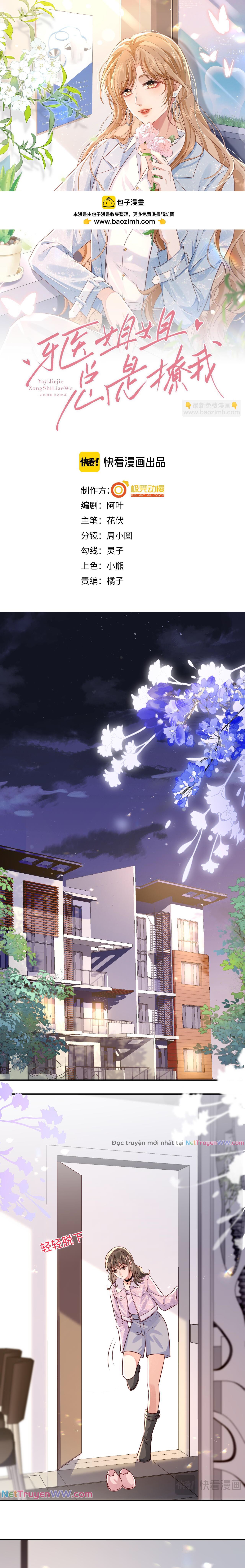 Chị Nha Sĩ Muốn Trêu Chọc Tôi Chap 7 - Next Chap 8