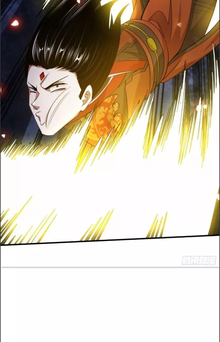 Chí Tôn Ma Tu Chap 4 - Next Chap 5