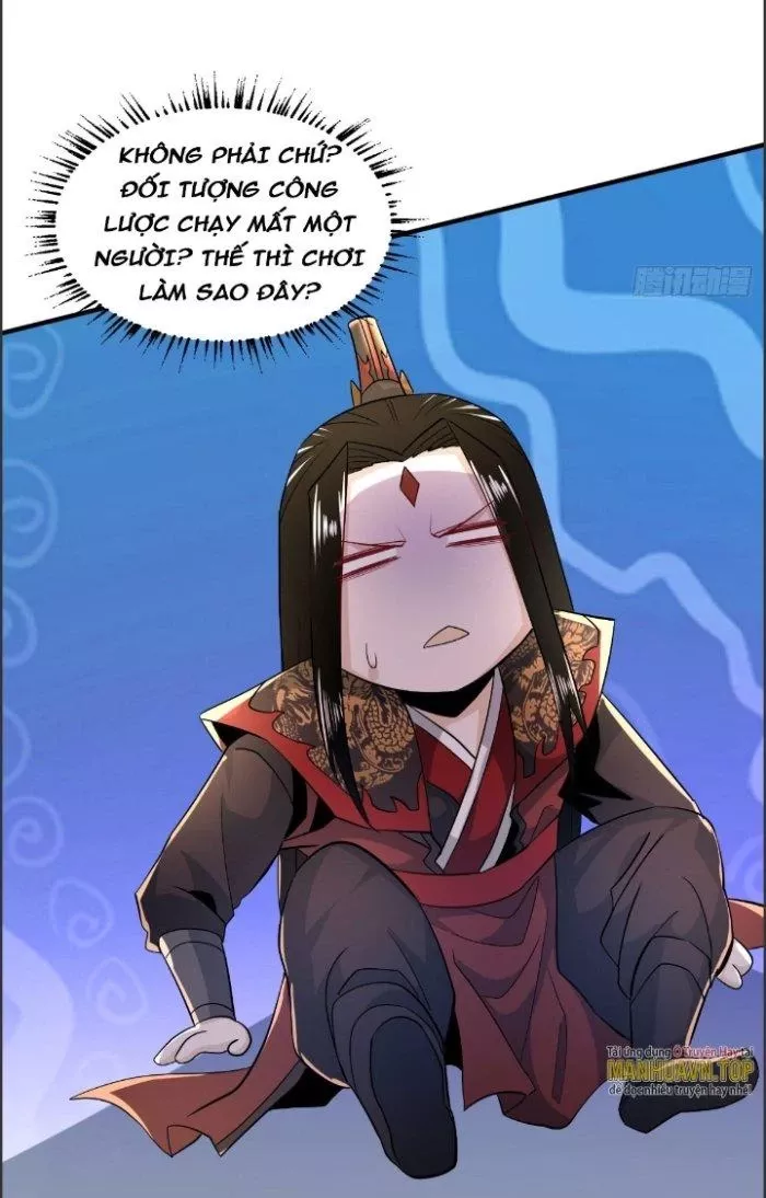 Chí Tôn Ma Tu Chap 4 - Next Chap 5