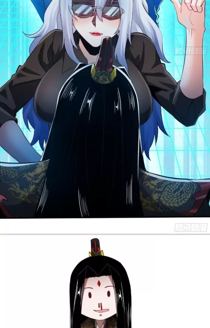 Chí Tôn Ma Tu Chap 4 - Next Chap 5