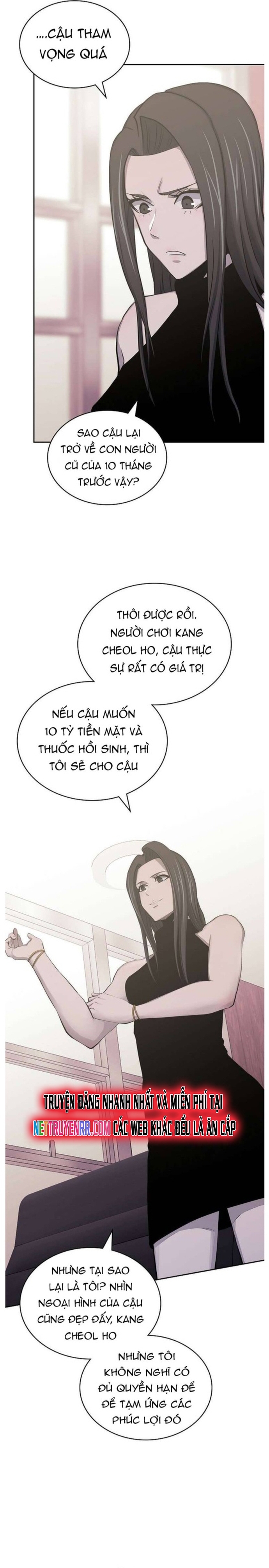Chiến Binh Đến Từ Thế Giới Khác Chap 240 - Next Chap 241