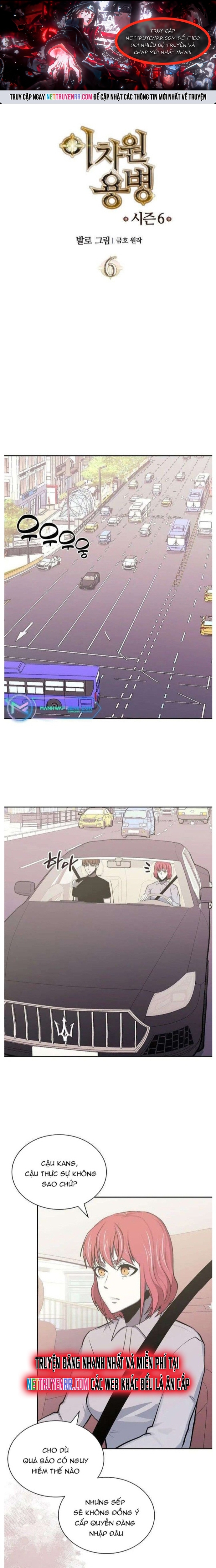 Chiến Binh Đến Từ Thế Giới Khác Chap 244 - Next Chap 245