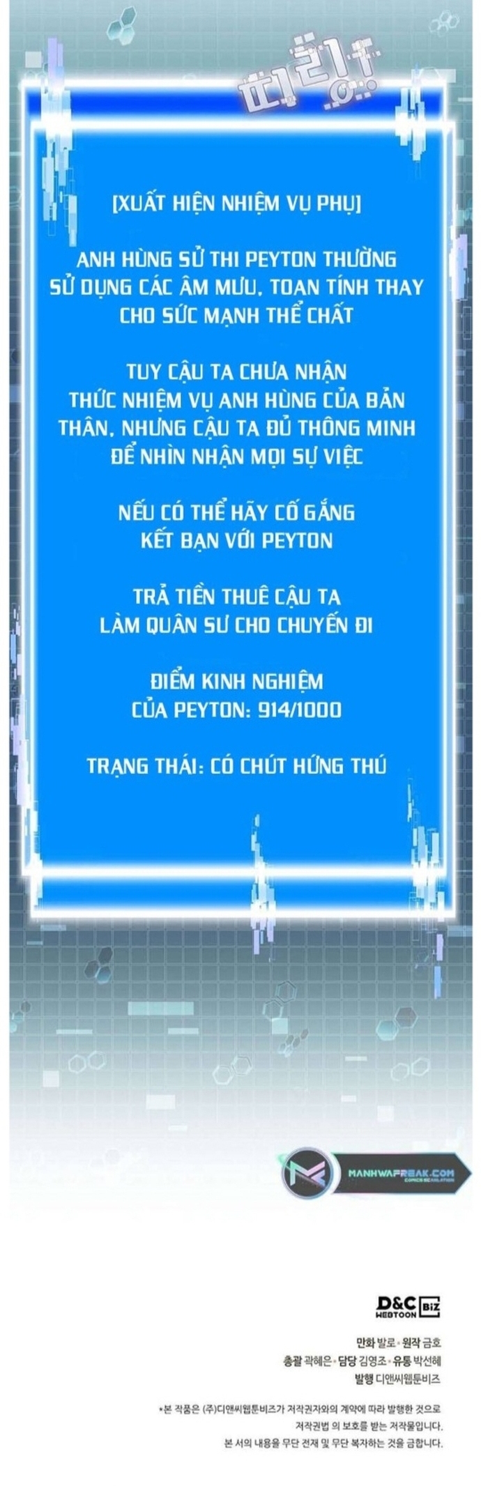 Chiến Binh Đến Từ Thế Giới Khác Chap 252 - Next Chap 253