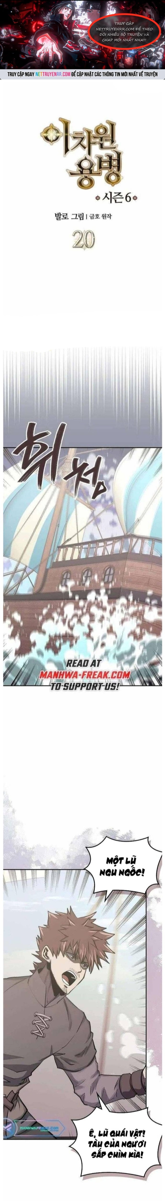 Chiến Binh Đến Từ Thế Giới Khác Chap 258 - Next Chap 259