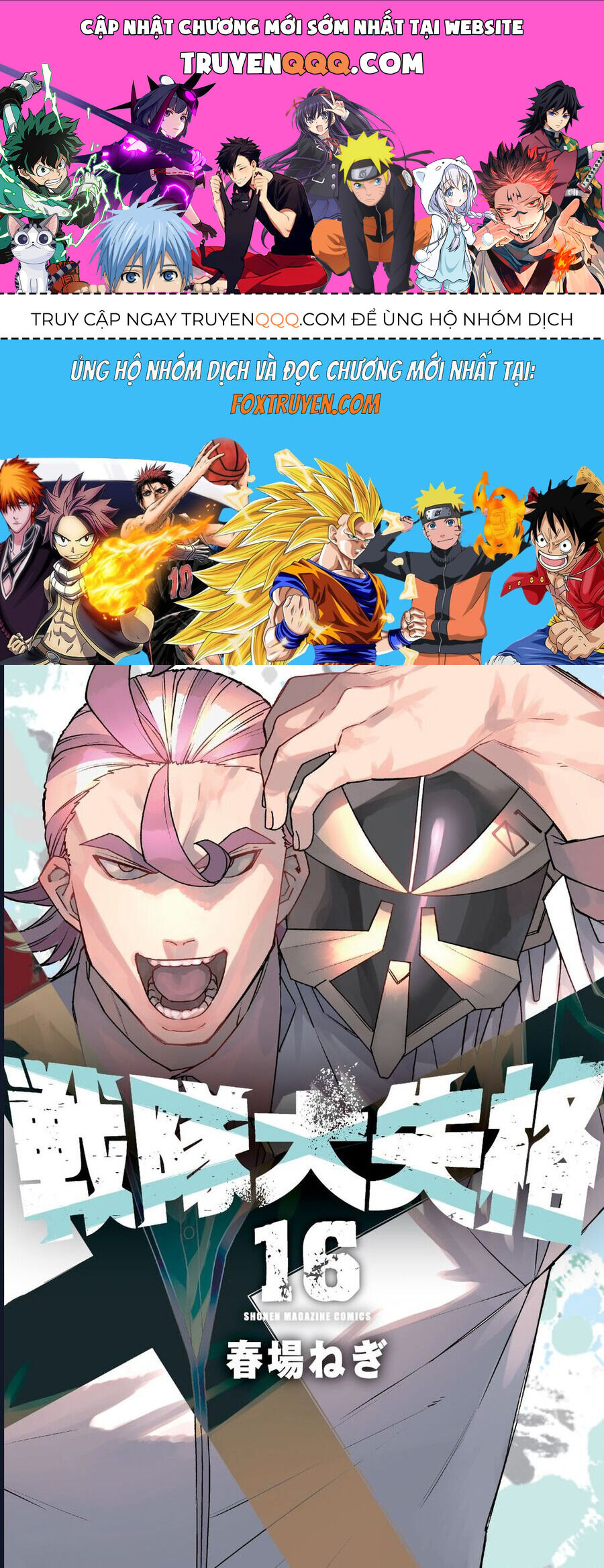 Chiến Đội Đại Thất Cách Chap 146 - Next Chap 147