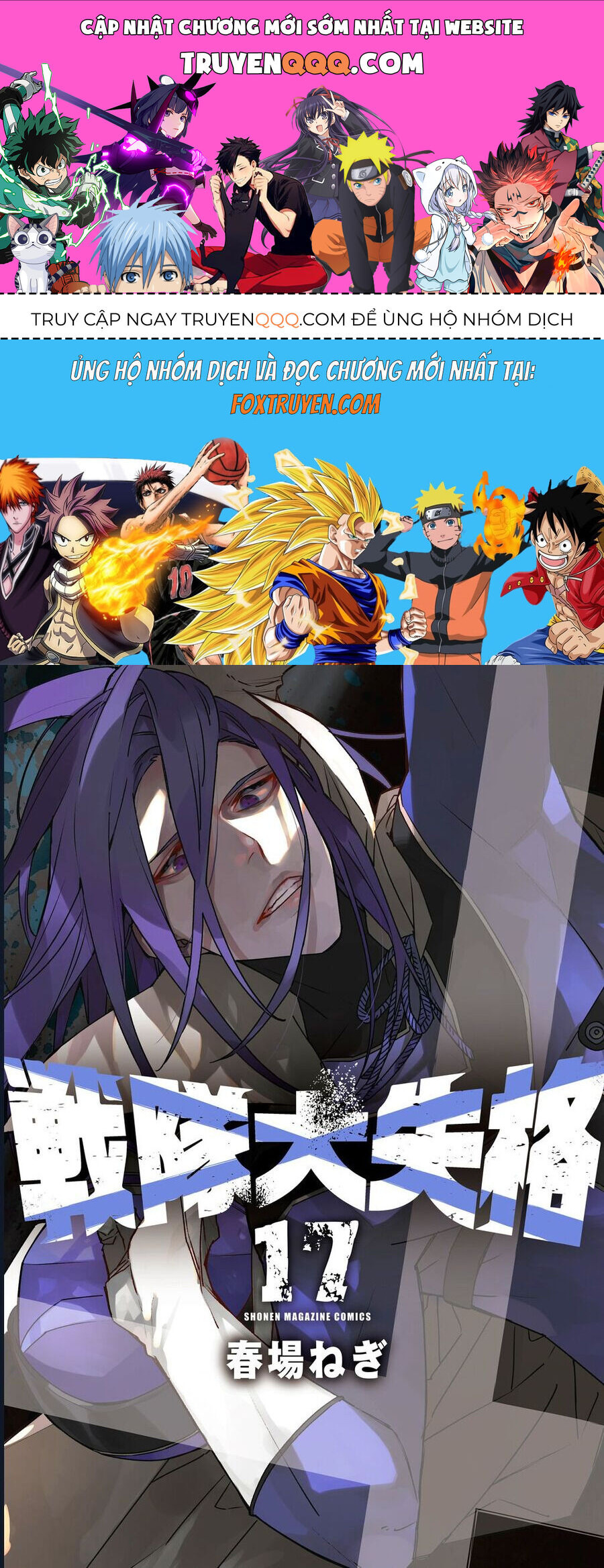 Chiến Đội Đại Thất Cách Chap 157 - Next Chap 158