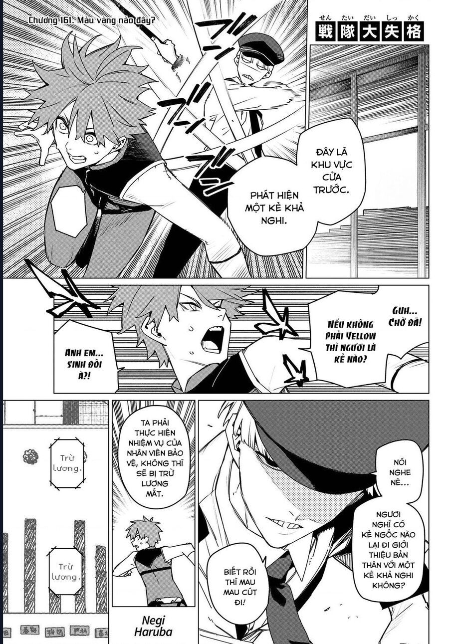 Chiến Đội Đại Thất Cách Chap 161 - Next Chap 162