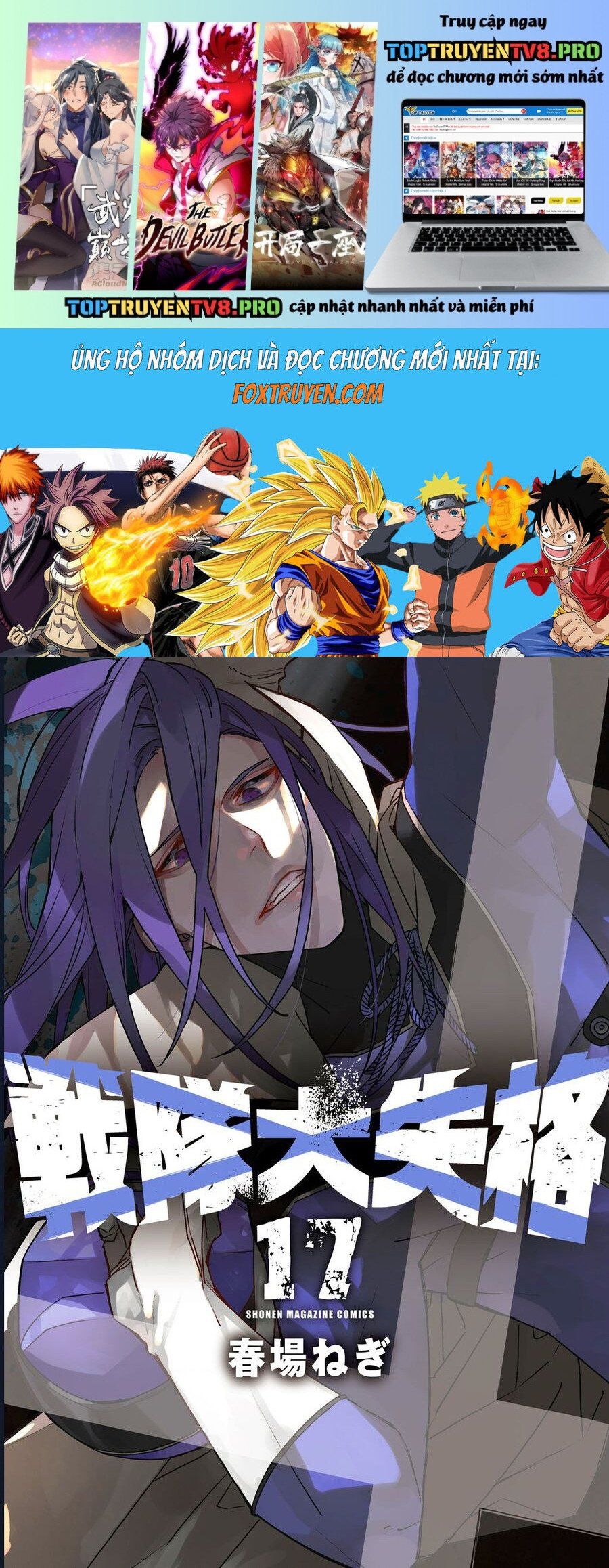 Chiến Đội Đại Thất Cách Chap 162 - Next Chap 163