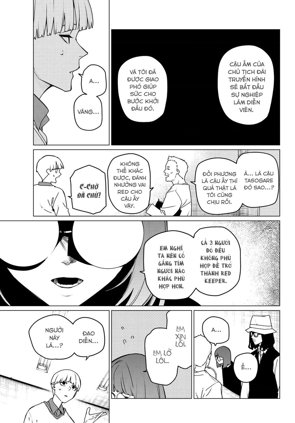 Chiến Đội Đại Thất Cách Chap 163 - Next Chap 164