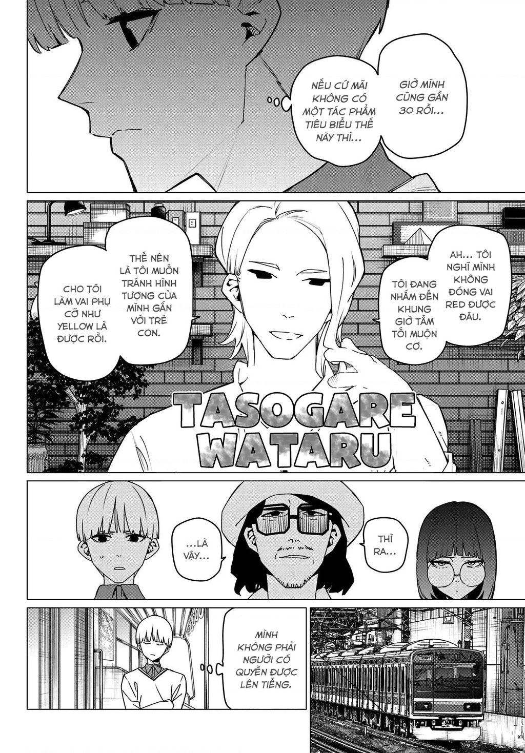 Chiến Đội Đại Thất Cách Chap 163 - Next Chap 164