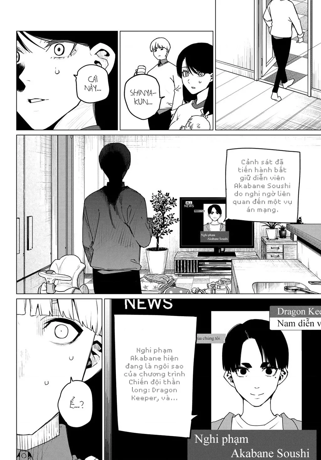 Chiến Đội Đại Thất Cách Chap 166 - Next Chap 167