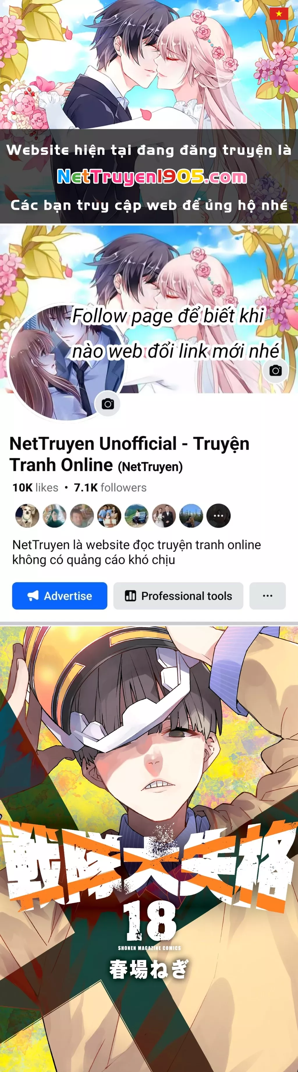 Chiến Đội Đại Thất Cách Chap 167 - Next Chap 168