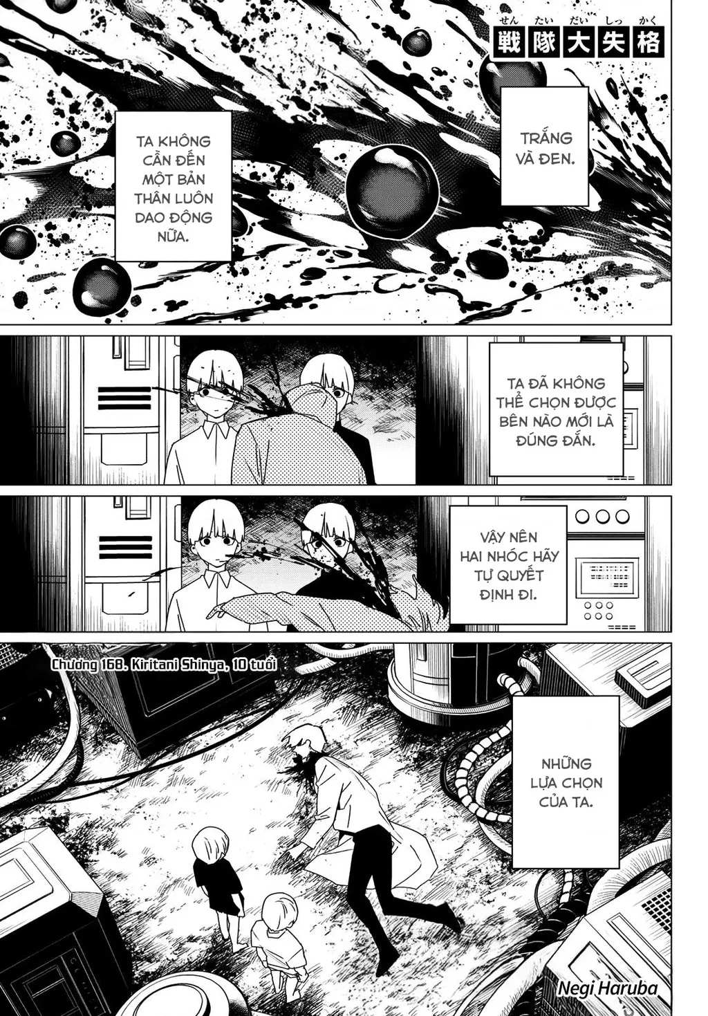 Chiến Đội Đại Thất Cách Chap 168 - Next Chap 169