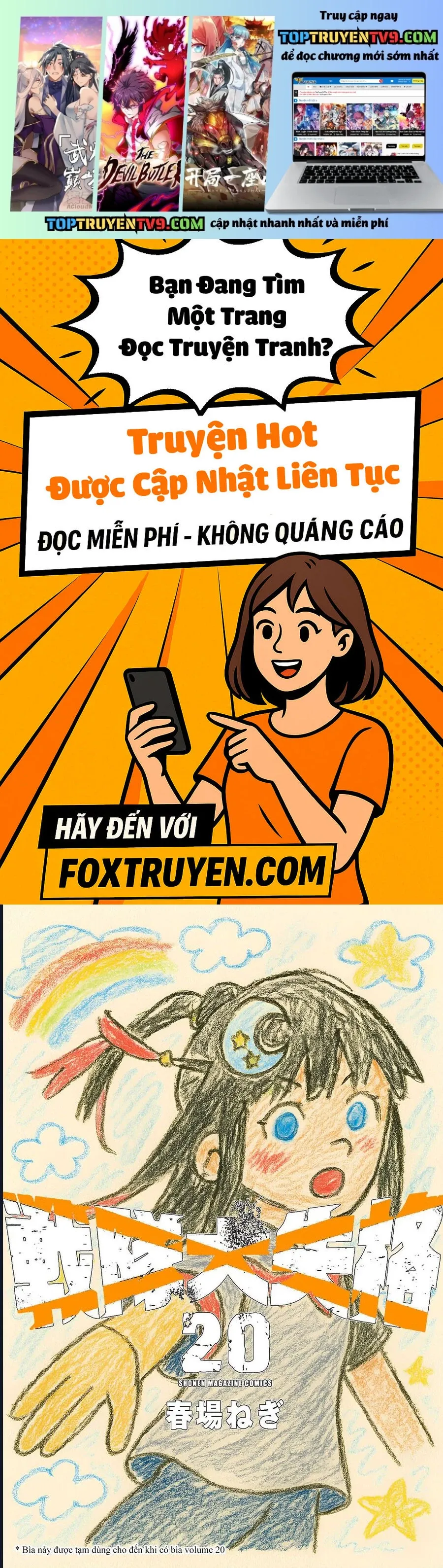 Chiến Đội Đại Thất Cách Chap 189 - Next Chap 190