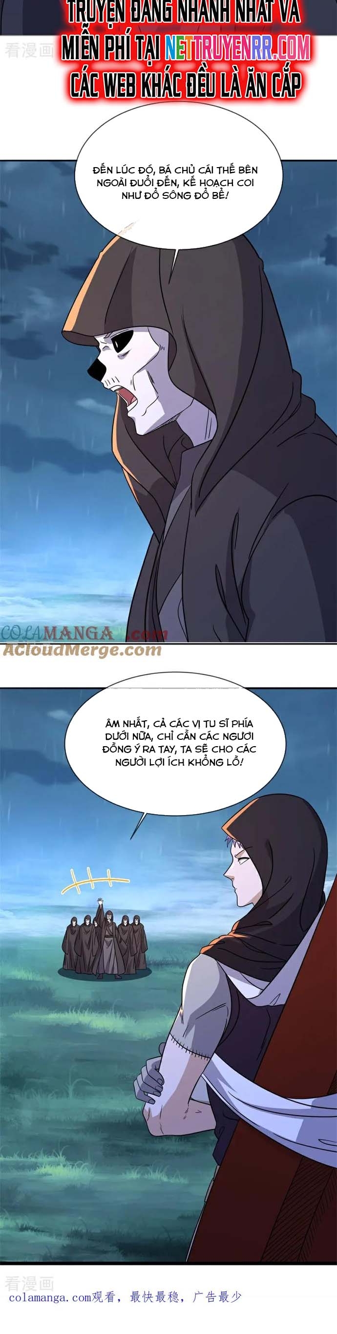 Chiến Hồn Tuyệt Thế Chap 751 - Next Chap 752