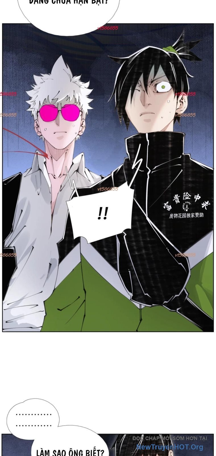 Chiến Loạn Thời Không Chap 57 - Next Chap 58