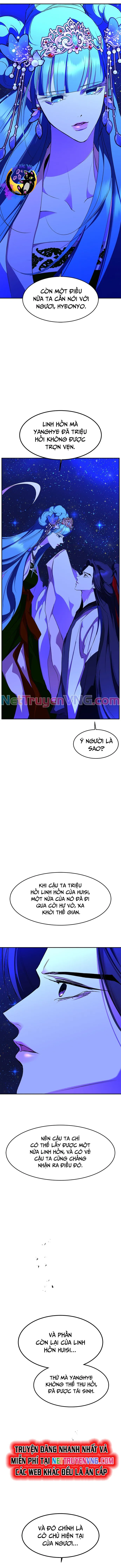 Chiến Lược Săn Hổ Của Nữ Thần Chap 79 - Next Chap 80