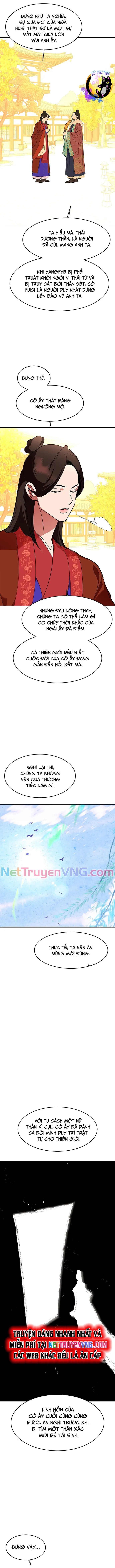 Chiến Lược Săn Hổ Của Nữ Thần Chap 79 - Next Chap 80
