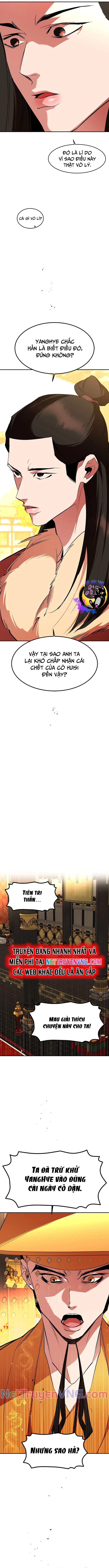 Chiến Lược Săn Hổ Của Nữ Thần Chap 79 - Next Chap 80