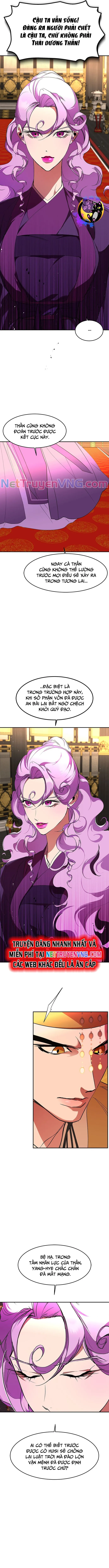 Chiến Lược Săn Hổ Của Nữ Thần Chap 79 - Next Chap 80
