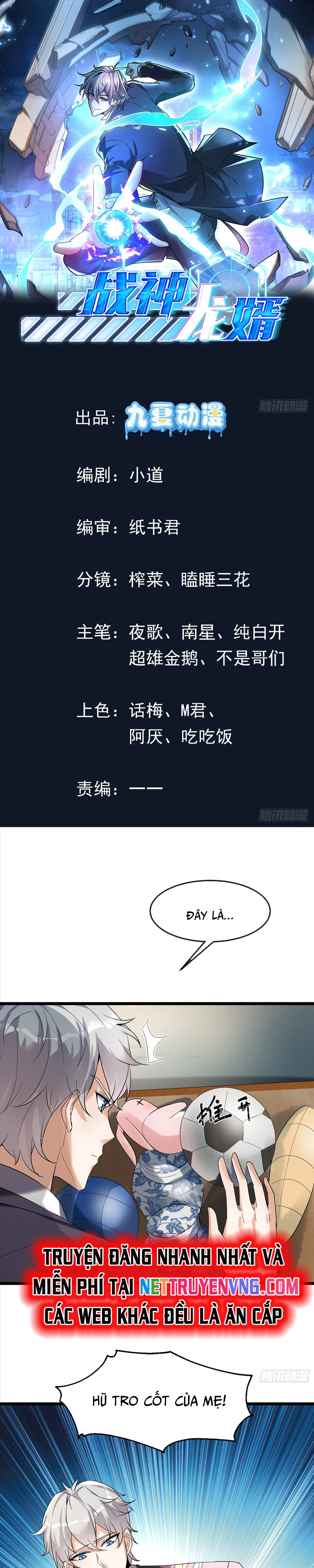 Chiến Thần Long Tế Chap 12 - Next Chap 13