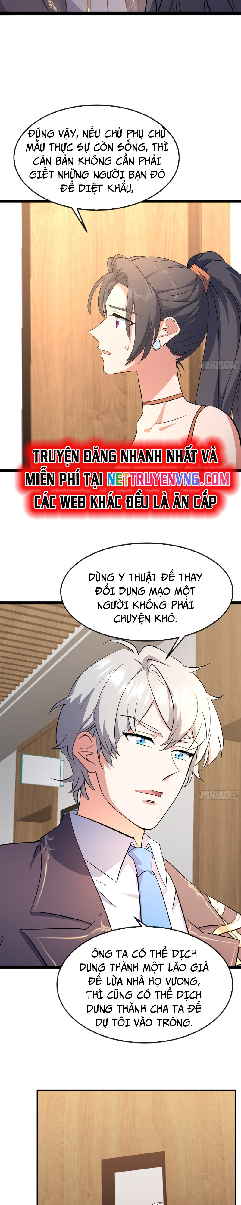 Chiến Thần Long Tế Chap 12 - Next Chap 13