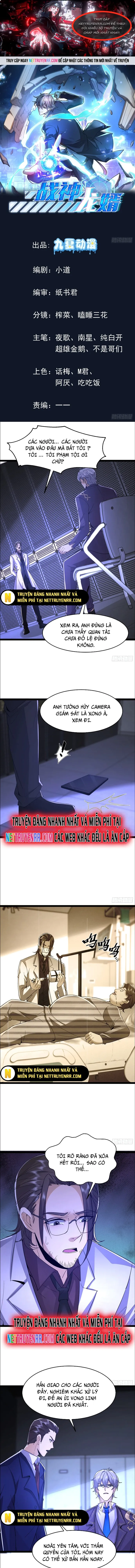 Chiến Thần Long Tế Chap 17 - Next Chap 18