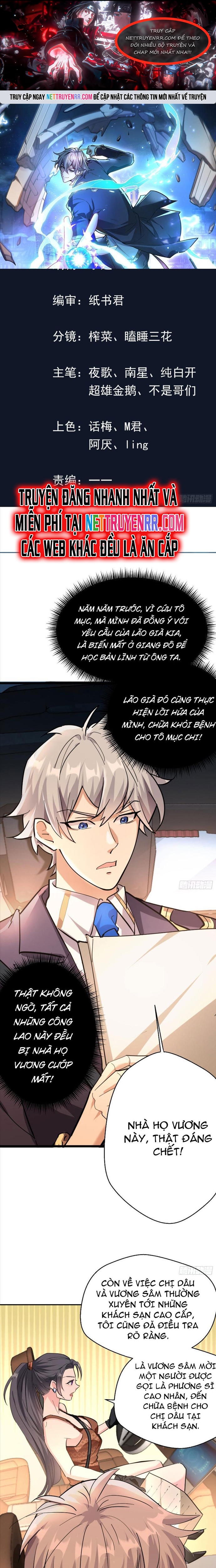 Chiến Thần Long Tế Chap 2 - Next Chap 3