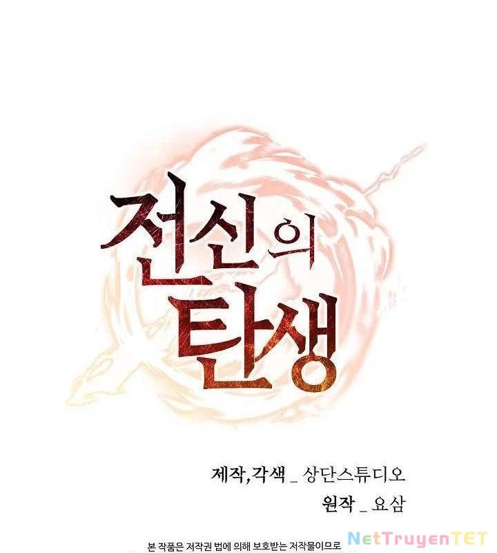 Chiến Thần Xuất Thế Chap 31 - Next Chap 32