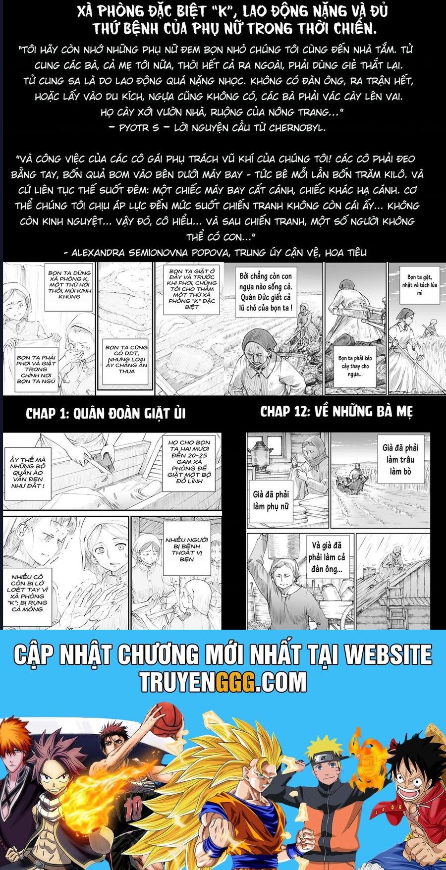 Chiến Tranh Không Có Một Khuôn Mặt Phụ Nữ Chap 24 - Next Chap 25