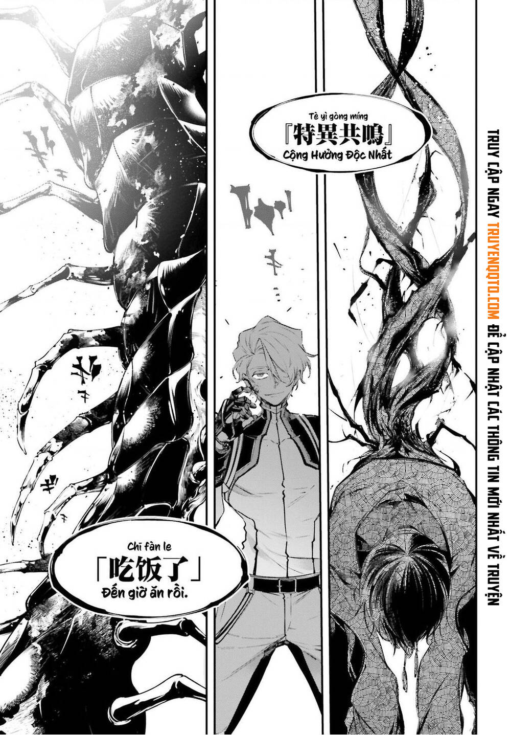 Chiến Tuyến Siêu Cường Chap 7 - Next Chap 8