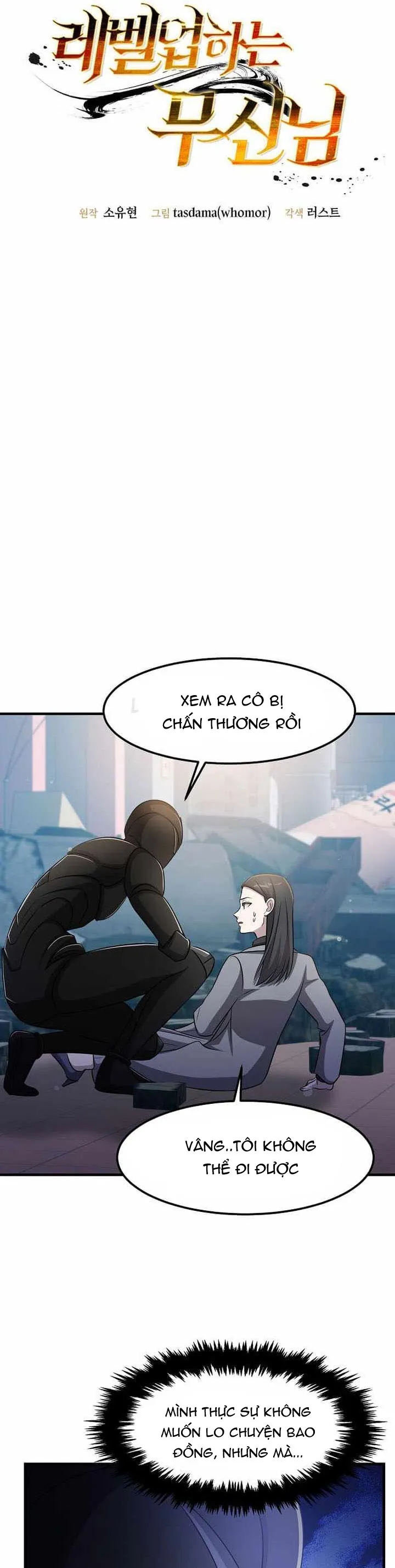 Chiến Vương Thăng Cấp Chap 63 - Next Chap 64